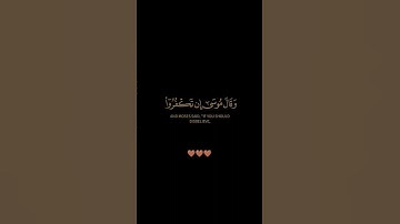 سورة إبراهيم / الشيخ خالد الجليل / تلاوة خاشعة تريح سمعك