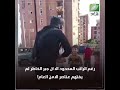 رغم الراتب المحدود الا ان جبر الخاطر لم يفتهم عناصر الامن العام سوريا