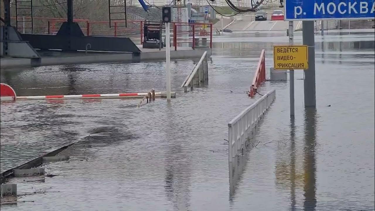 Понтонный мост митяевский