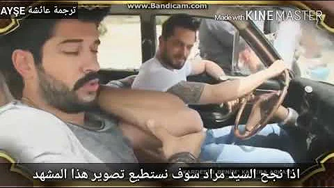 تحميل فيلم اخي انا الجزء الاول مترجم للعربيه