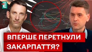 😱 ИЗМЕНЕНИЕ МАРШРУТА РАКЕТ! ЧЕГО ЖДАТЬ ДАЛЬШЕ?