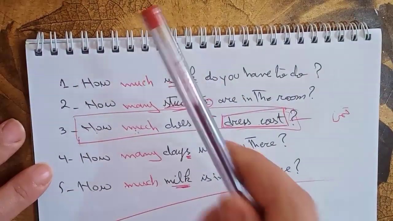 شرح دروس الكتاب المدرسي الثانية متوسط لغة انجليزية صفحة 52
