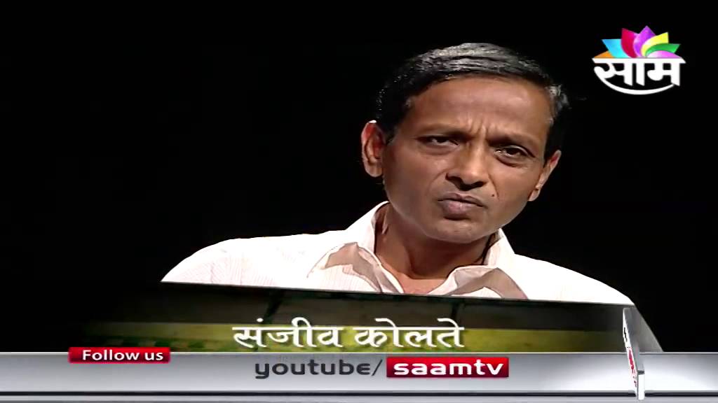 Promotion Junction Seg 01  Rangkarmi