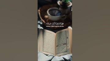 أرح سمعك وقلبك تلاوه خاشعه 🥹❤️❤️🌿🌷🌿 القارئ ماهر المعيقلي 🌿