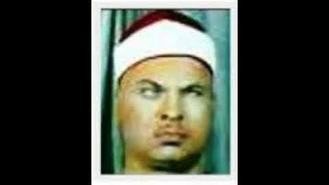 الشيخ محمود محمد رمضان سورة الأحزاب والقصار #جعفر_الصبيحاوي