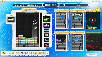 [Tetris Online Poland] MisaMino in General !!!