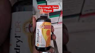 Benadryl DR syrup use in hindi | खांसी की दवा  drycough cough