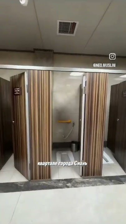 мечеть в Китае - YouTube