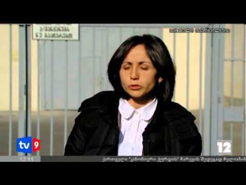 ახალი 12 | მონიტორინგი ახალაიასთან | 30.11.12