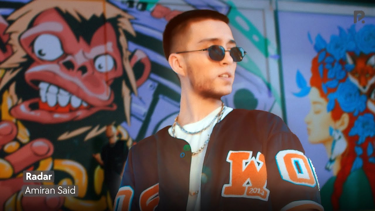 Watch Amiran Said - Radar | Амиран Саид - Радар on YouTube Watch Amiran Said - Radar | Амиран Саид - Радар on YouTube