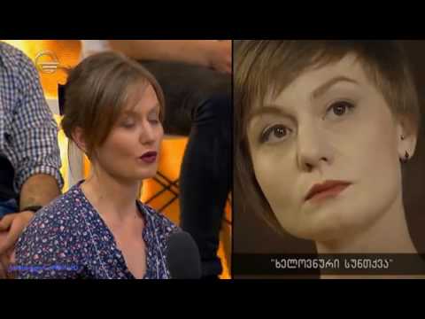 პრაიმშოუ - ქართული და უცხოური სერიალები / Praimshou - Qartuli Da Ucxouri serialebi 01.07.2017