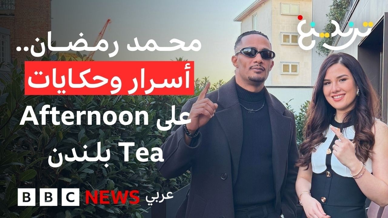 ���� -���-� ���� ����� ������ ������...���� ����� ����� ��������
 - نشر قبل 8 دقيقة