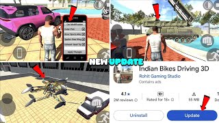 Finally New Update Indian Bikes Driving 3d 5 September 2026 | New Car Modification Feature Updated  screenshot 3
