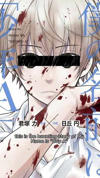 How Far Would You Go to Protect a Friend? | Shounen A