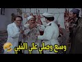 عايز يشتري لحمة بريال عادل إمام بيشتري عضم للكلب وحماته Shortsvideo Explore Funny Shahrazadch 