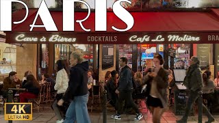 [🇫🇷Paris France 4K 120FPS Walking Tour] Paris Autumn Evening Walk 16/OCTOBER/2025