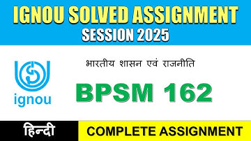 IGNOU BPSM 162 Solved Assignment 2025 | Hindi Medium | Download PDF | IGNOU Students Portal