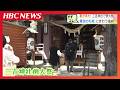 札幌で早くも夏祭り!三吉神社の例大祭始まる　初めての屋台に外国人参拝客も「楽しい」14日夜は宵宮、15日は神輿渡御