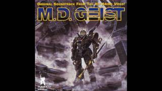 Hijou no Soldier / Soukihei M.D. Geist