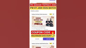 PW IIT JAM Saakaar Fastrack 2026 Chemistry Batch Coupon Code | PW IIT JAM 2026 Batch| #pwcouponcode