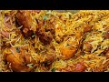 Chicken Tikka Biryani Recipe | Karachi Tikka Biryani Recipe | Tikka Biryani Banane Ka Tarika