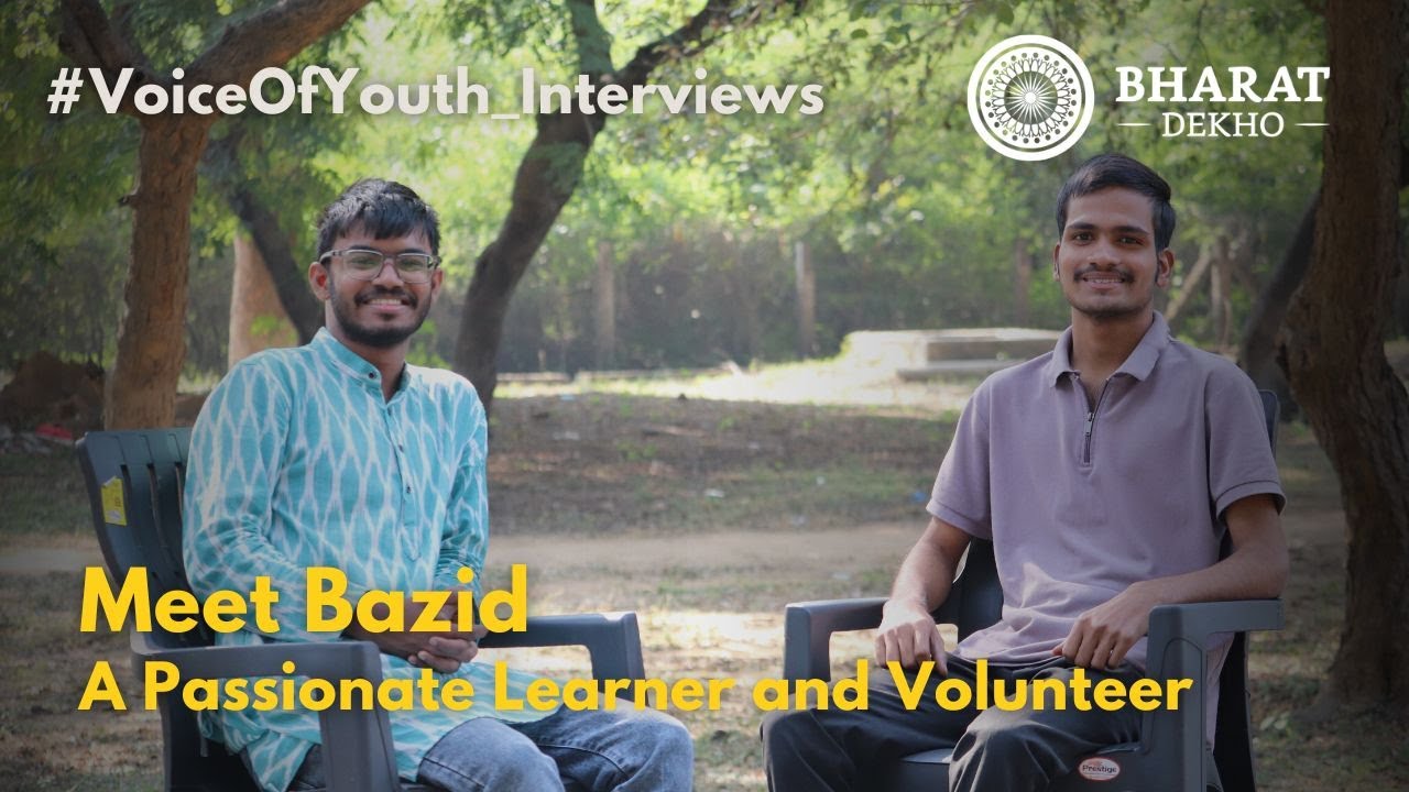 Meet Bazid : A Passionate Learner and Volunteer - YouTube
