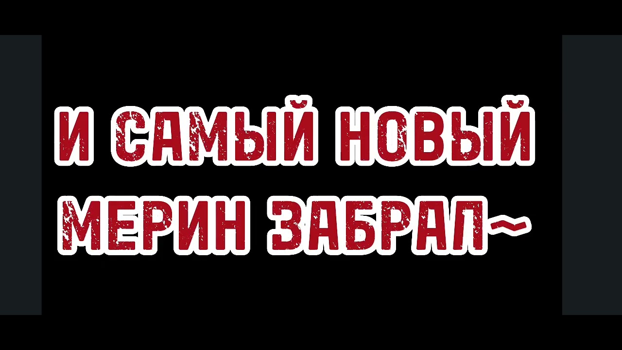 НАЕБАЛ🖕 - YouTube