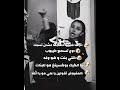 آية حرفيا لي يقولون لي كذا احسهم يبغوني اكفر عليهم Blackpink Explore Kpop Explore Explore آية حرفيا لي يقولون لي كذا احسهم يبغوني اكفر عليهم Blackpink Explore Kpop Explore Explore