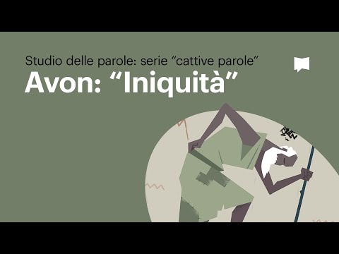 Avon - Iniquità