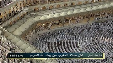تلاوة خاشعة للشيخ ماهر المعيقلي HD sheikh Mahir 2012