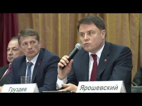 Встреча с жителями Центрального района г. Тулы