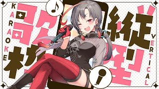 🔴#歌枠 アニソン・JPOP・ボカロ歌枠🎰🎤【七福あかね / セブンズTV】#七福の刻 #shorts
