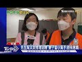 治療師助災民放鬆身心 7旬退役軍人當志工｜TVBS新聞 @TVBSNEWS01