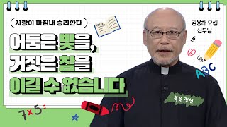 유튜브 썸네일