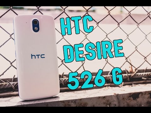 Видео: Когда вышел HTC Desire 526?