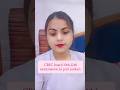 CBSC 10th 12th examination 2026 .#csbc #reporternitu #shortsviral #trending #viral #latest #news