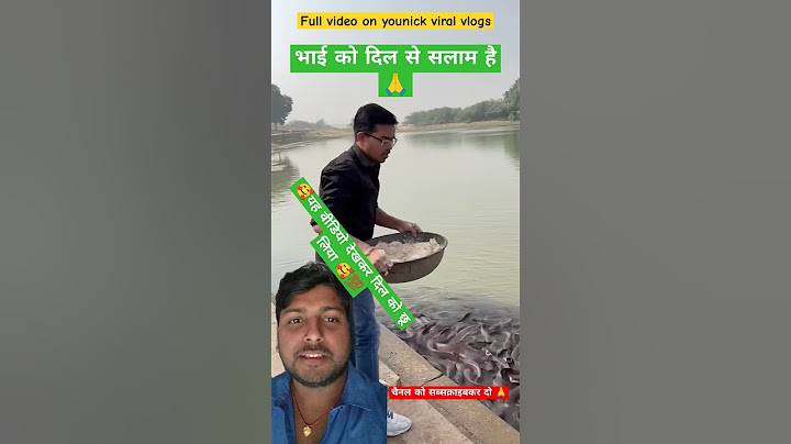 भूख सबको लगती है बस कोई कह सकता है कोई सिर्फ दिखा सकता है #trend #viral#trendingreels