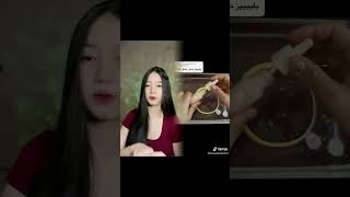 bedtime routine@tiktokLoyalskin store 7541469636710239493
