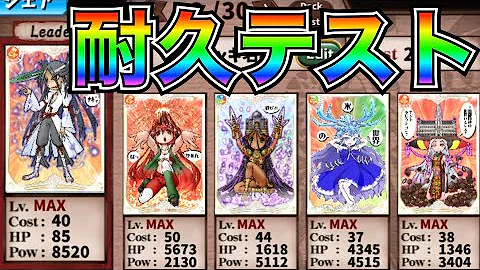英語物語イベント