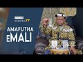 Babu Dokotela Tv Show   |  Amafutha eMali