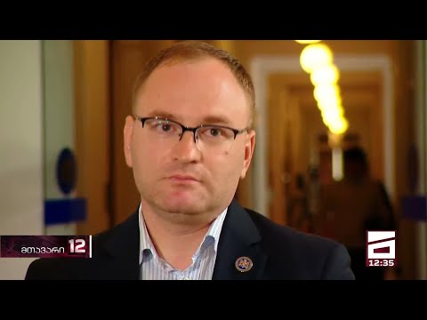 სუს-ის ანგარიში - ხელისუფლება არ პასუხობს კითხვას, რატომ წაიშალა 20 ივნისის ჩანაწერები