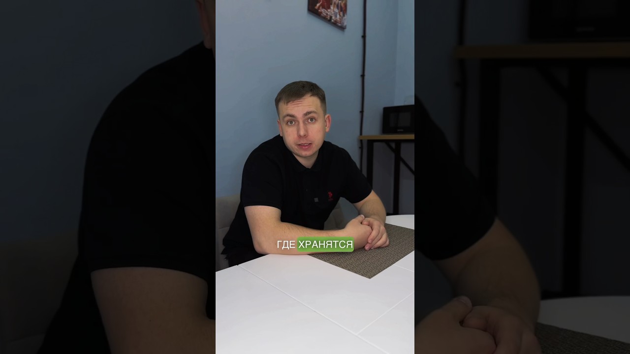 Почему не заходит на российские сайты и сервисы через Apple ID 