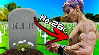 :    