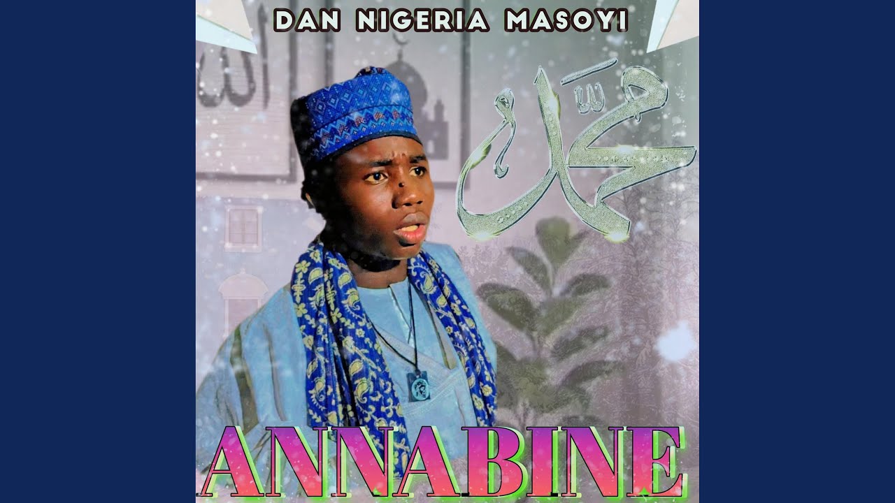Watch Annabine on YouTube Watch Annabine on YouTube