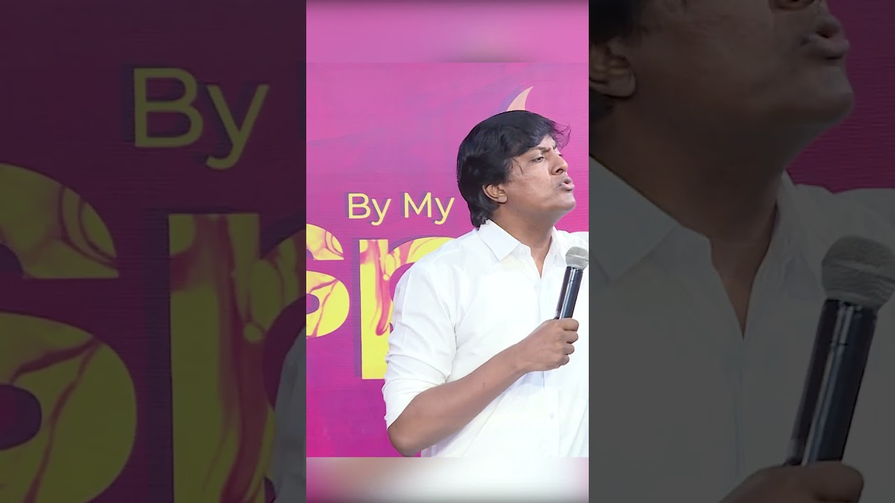 You can do it ,if God is with you | Soul Winner | Siswa Mission