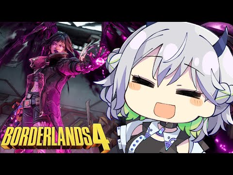 [ゆきLive] ストーリー途中だけどレジェ掘り楽しい！！！！「ボーダーランズ４」　  [Vtuber]