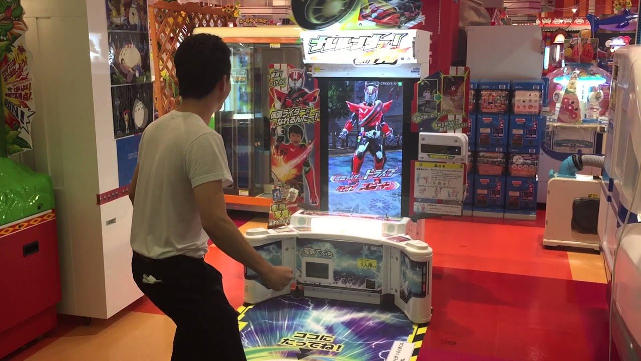 Kamen Rider Drive Henshin Arcade Game 仮面ライダードライブ 変身 ナレルンダー アーケードゲーム 変身シーン Youtube