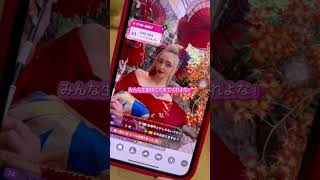 #ギャルママの1日Vlog