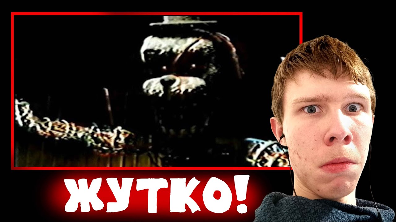 Жертвоприношение охранников! (FNaF VHS) ➤ 𝒩𝒾𝑔𝒽𝓉 4, The Joy Of Sacrifice(FNAF/VHS) | Реакция