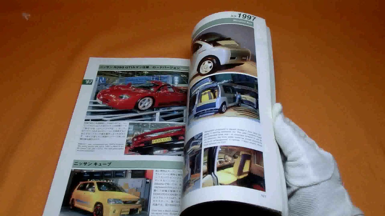 Livre Japan Showcars 2 : Tokyo Motor Show 1970-1979 - État Proche Du Neuf, Collection Auto